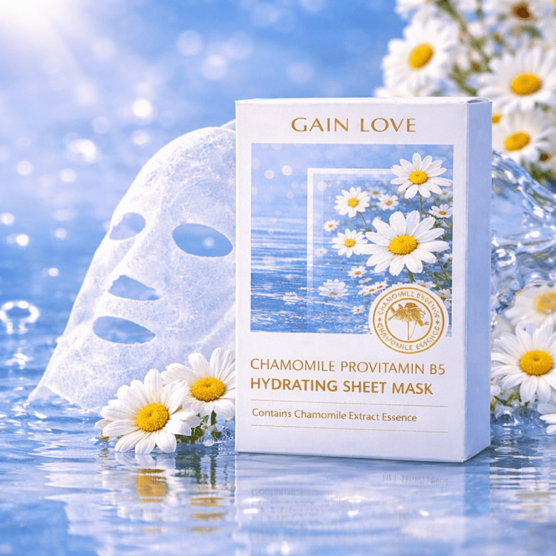 Suitable for All Skin Types Chamomile Facial Mask Sheets - Hydrating & Moisturizing Portable Skincare, Travel-Friendly Instant Hydration for Dryness, Suitable for & Dry Skin Care Routine
