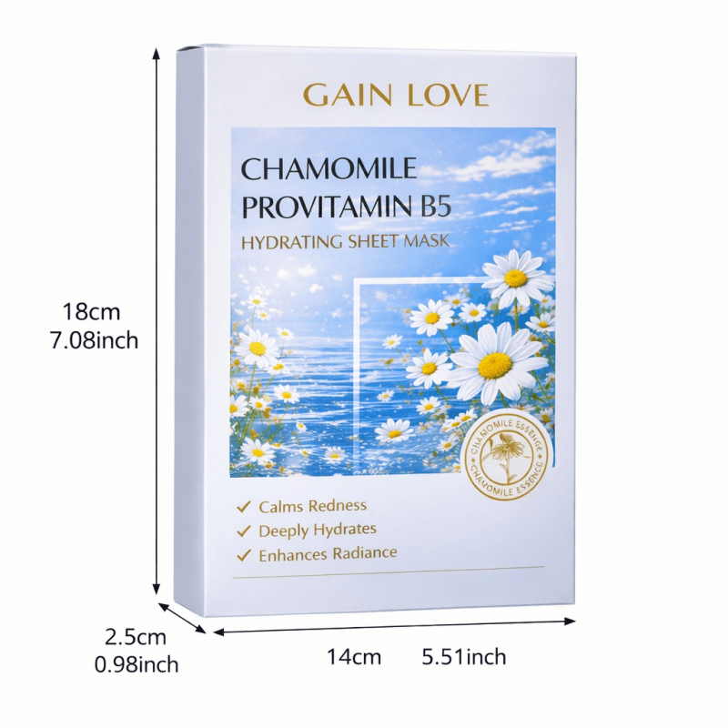 Suitable for All Skin Types Chamomile Facial Mask Sheets - Hydrating & Moisturizing Portable Skincare, Travel-Friendly Instant Hydration for Dryness, Suitable for & Dry Skin Care Routine